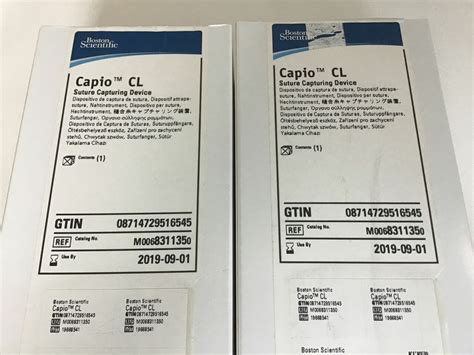 New BOSTON SCIENTIFIC 831135 Capio CL Suture Capturing Device, 2 Pieces ...