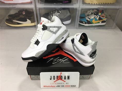 Air Jordan 4 Retro White Cement : r/luckshoesSneakers