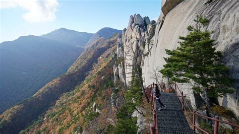 Seoraksan National Park (Official GANP Park Page)