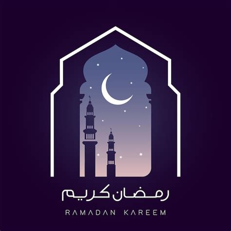 Premium Vector | Ramadan kareem. ramadan concept islamic greeting card ...