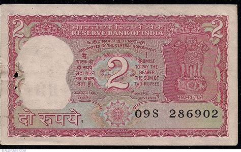 2 Rupees ND - signature Dr.Manmohan Singh, Reserve Bank of India ...