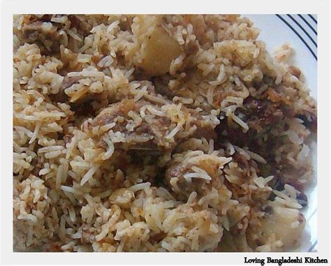 Kacchi Biryani Recipe Bengali