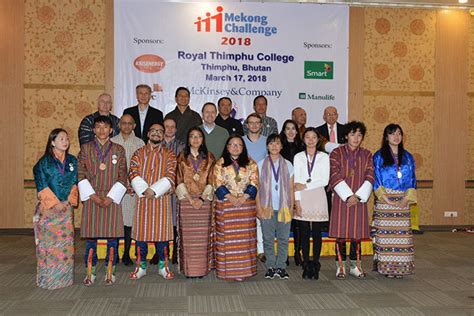 Royal Thimphu College - Royal Thimphu College wins Gold at Mekong ...