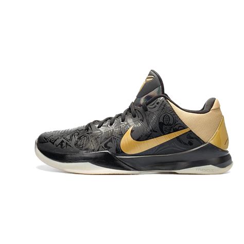 Nike Kobe 5 Big Stage Away