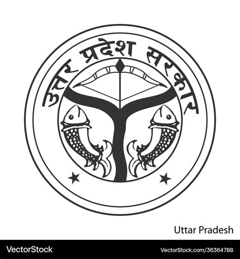 Coat arms uttar pradesh is a indian region Vector Image