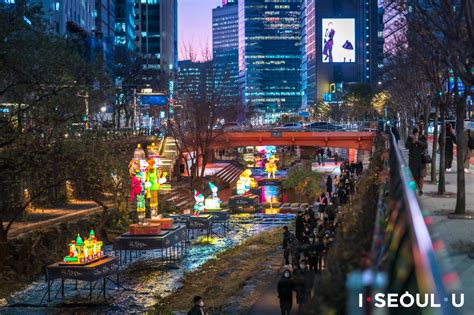 Cheonggyecheon Stream - Seoul Metropolitan Government