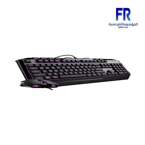 Cooler Master Devastator 3 Plus Wired Gaming Keyboard And Mouse Combo ...