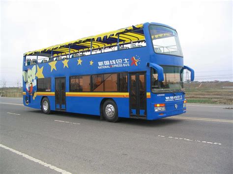 Double Decker City Bus (JLY6111SBK) - China Double Decker Bus and City Bus