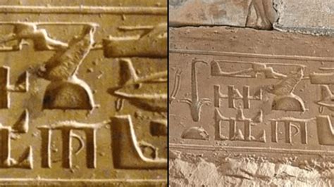 Ancient Egypt hieroglyphs seen as time travel ‘proof’ - TrendRadars