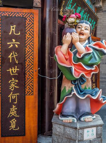 Colorful ceramic figurine and signboard | Tianjin, China - N… | Flickr
