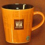 30 easy $5 Gift Cards Contest: My favorite Starbucks mug is... - StarbucksMelody.com