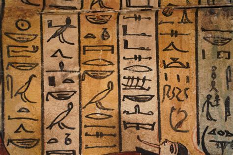 egyptian wooden sarcophagus hieroglyphs detail 17362492 Stock Photo at ...