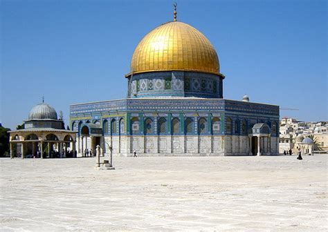 Dome of the Rock | Art History I