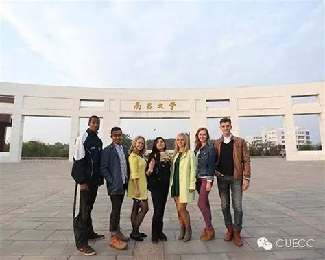 Nanchang University: We are coming! - study in china