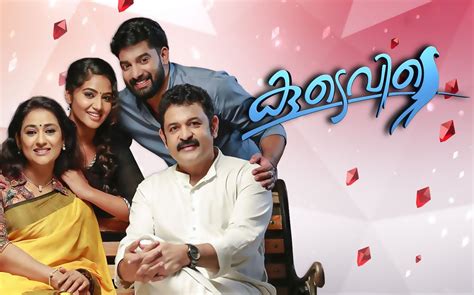 Santhwanam Serial Today Episode Hotstar Malayalam – Transborder Media