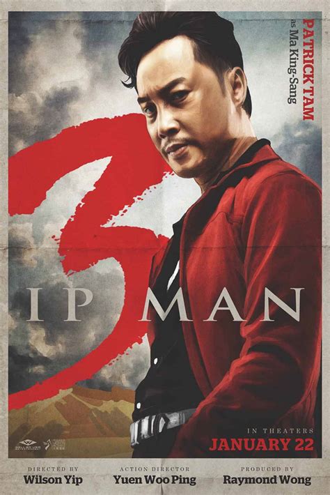 Ip Man 3 (2016) Poster #1 - Trailer Addict