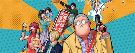 2021 Year in Review: Best Manga Series – Multiversity Comics