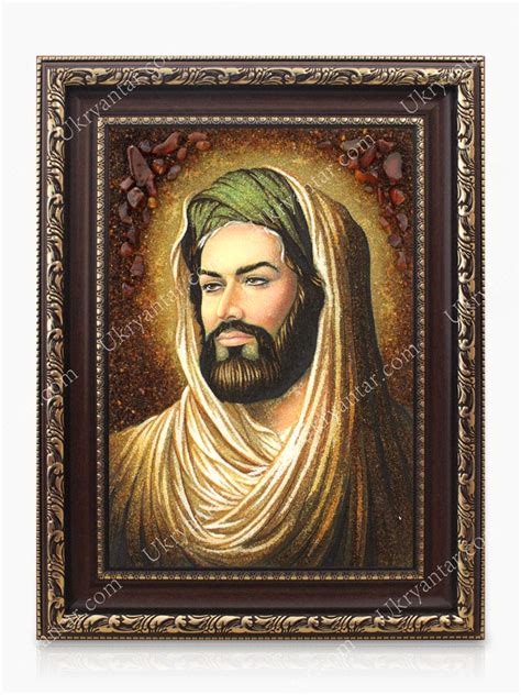 Prophet Muhammad of Amber | Buy a picture of the prophet Muhammad from ...