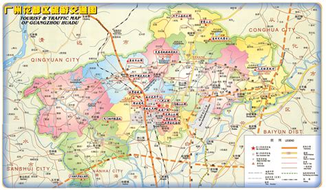 Guangzhou Map - Guangzhou • mappery