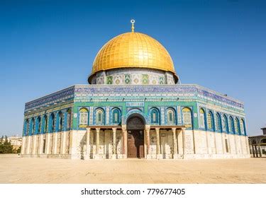 Dome Rock Mosque On Temple Mount Stock Photo 779677405 | Shutterstock