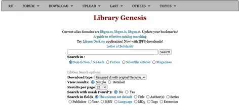 Library Genesis: The Best Site for Downloading Ebooks - Cogipas.com