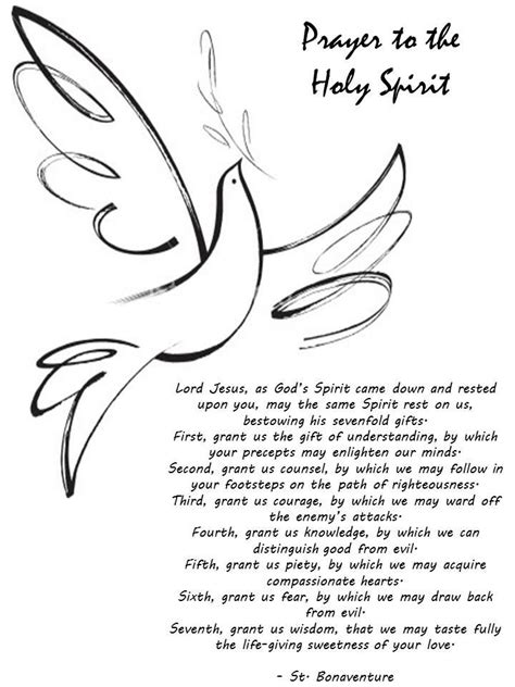 Printable Come Holy Spirit Prayer