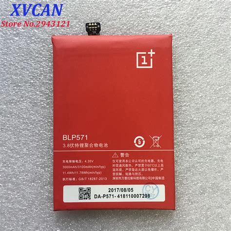 For Oneplus one battery 3100mah BLP571 Back up Battery Replacement For ...