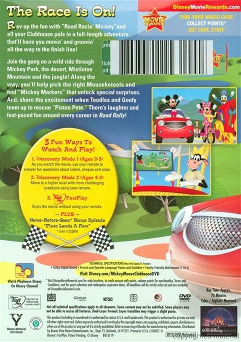 Mickey Mouse Clubhouse: Road Rally (DVD 2010) | DVD Empire