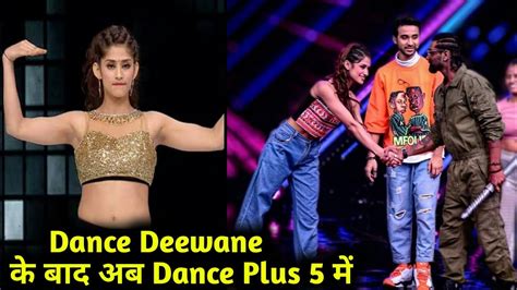 Dance Plus 5: Dance Deewane & DID Contestant Shweta Sharda Is Back In Dance + 5 - YouTube