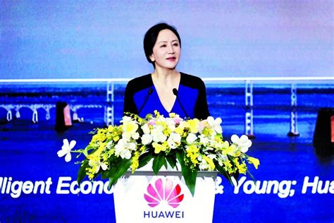 Huawei discusses future strategic development plans