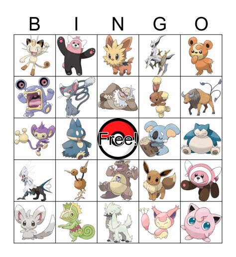 Normal Type Pokemon Bingo Card