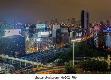 686 Shin osaka station Images, Stock Photos & Vectors | Shutterstock