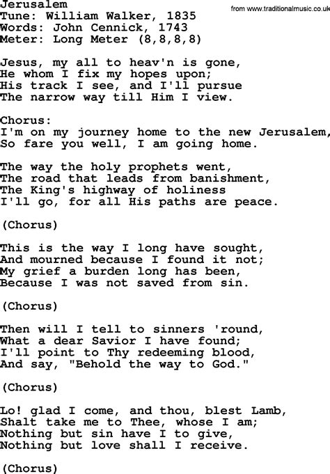 Sacred Harp Song: Jerusalem - lyrics, and PDF