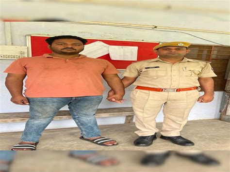 Ajitgarh Accused arrested for assaulting and robbing youth | Ajitgarh: युवक से मारपीट और लूट ...