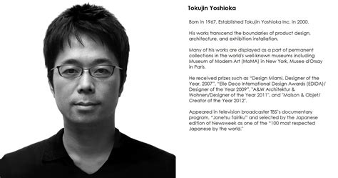 Tokujin Yoshioka