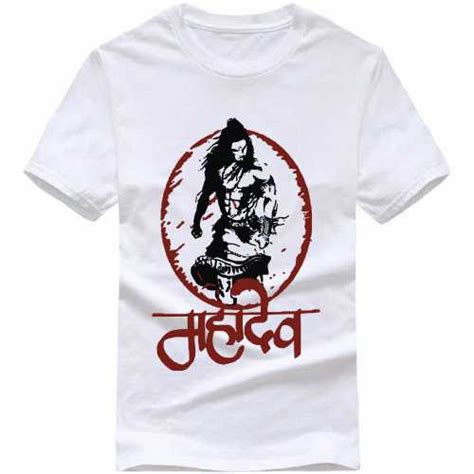 Hindu T-Shirts | Sizes up-to 7XL | 100% Cotton Tees | Xtees