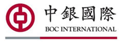 BOC International Holdings Limited - Fujitsu Hong Kong