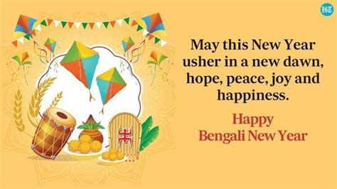 Happy Poila Baisakh 2023: Subho Nobo Borsho wishes, images, messages ...