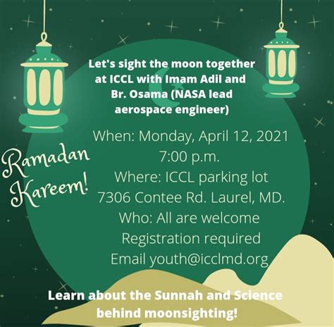 Ramadan Moon Sighting – Islamic Community Center of Laurel