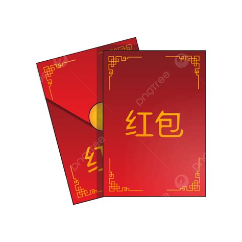 Angpao Vector Art PNG, Angpao Png, Angpao, Angpao Merah, Angpao ...