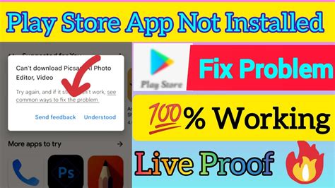 Play Store App Not Downloading। Can,t Download App Fix Problem। Play Store App Not Installed ...