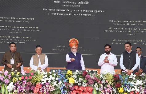 Narendra Modi inaugurated Phase - I of Hindu Hrudaysamrat Balasaheb Thackeray Maharashtra ...