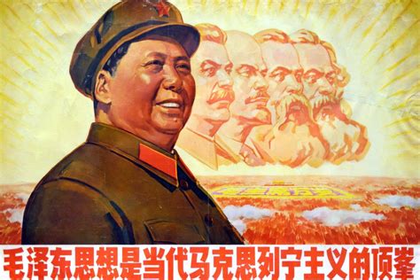 The lingo may have changed but China’s communist control techniques ...