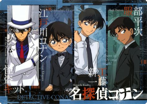 Bild - Detective-Conan-Kaito-Kid-Edogawa-Conan-Shinichi-Kudo-and-Hattori-Heiji-Wallpaper.jpeg ...