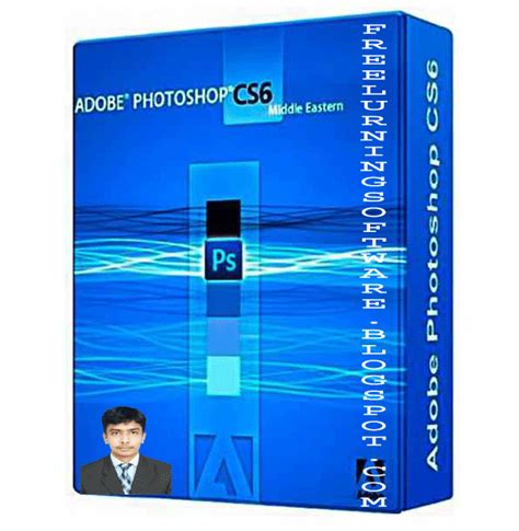 Free games and software: Adobe Photoshop CS6 v13.0 Pre Release with ...