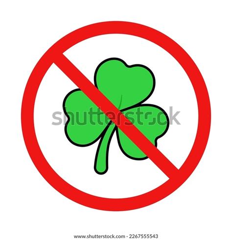 No Clover Leaf Sign On White Stock Vector (Royalty Free) 2267555543 ...