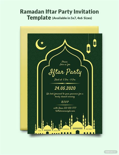 Ramadan Iftar Party Invitation Template in Illustrator, PSD - Download ...