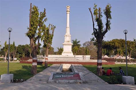 Minto Park Prayagraj | Tourist Place | Prayagraj Tourism