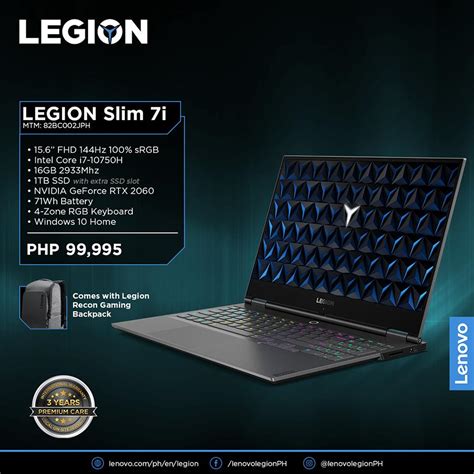 Lenovo Legion Slim 7i l Priced and now official - GeekyFaust | Tech News & Reviews Philippines