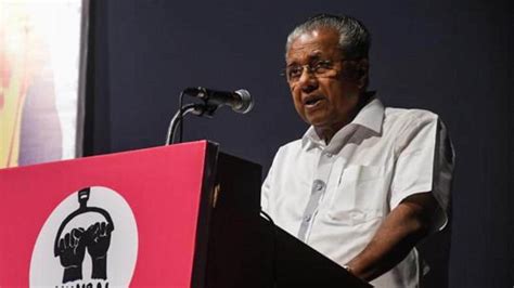 Ordinance seeks to dilute Kerala Lokayukta’s powers, triggers row | Latest News India ...